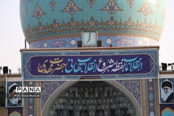 همخوانی سرود سلام فرمانده در مسجد مقدس جمکران-4