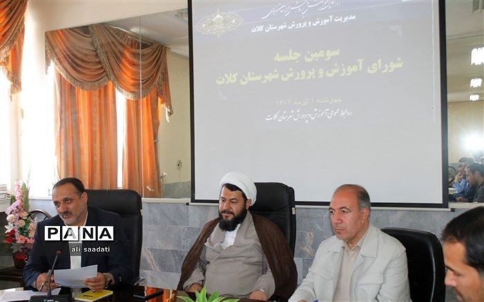 تمامی برنامه‌های ما در خصوص اوقات فراغت بر اساس ساحت‌های ششگانه سند تحول بنیادین خواهد بود