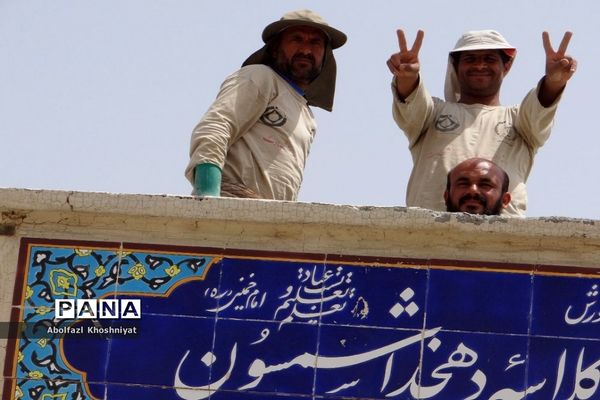 دهمین مرحله اردوی گروه جهادی ایثارگران بدون مرز استان بوشهر