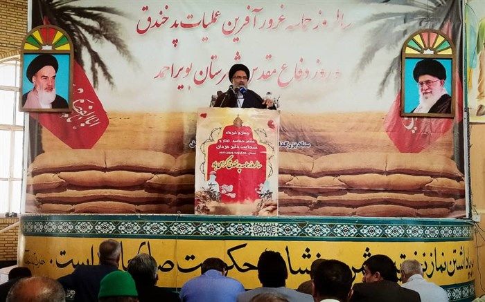 دفاع از حقوق و منافع عامه مردم از وظایف دستگاه قضایی است