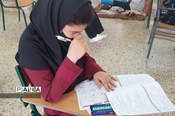رقابت ۳۳۰ دانش‌آموز در آزمون مدارس نمونه دولتی