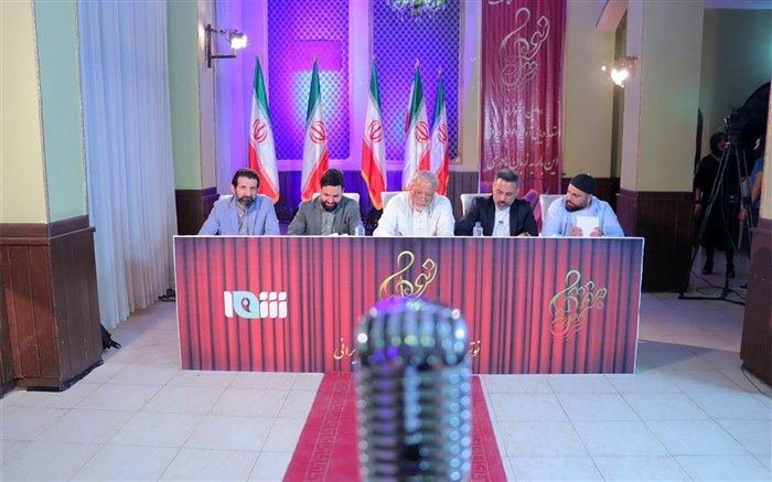 معرفی خوانندگان راه یافته به جشنواره تلویزیونی «نوترانه»