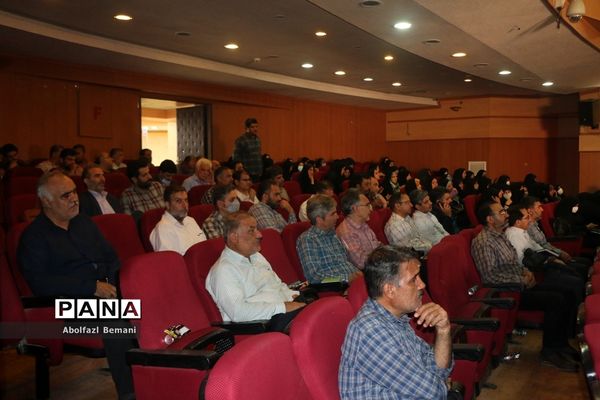 همایش خادمیاران رضوی ناحیه یک آموزش و پرورش قم