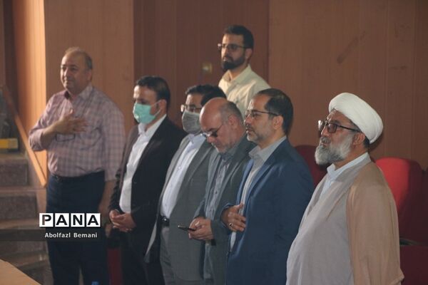 همایش خادمیاران رضوی ناحیه یک آموزش و پرورش قم