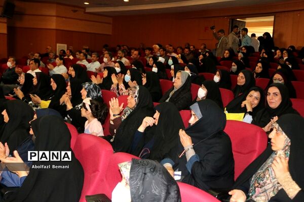 همایش خادمیاران رضوی ناحیه یک آموزش و پرورش قم