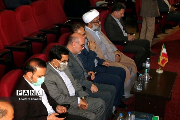 همایش خادمیاران رضوی ناحیه یک آموزش و پرورش قم