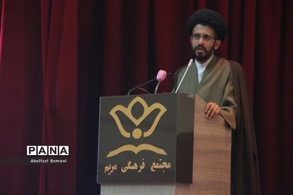 همایش خادمیاران رضوی ناحیه یک آموزش و پرورش قم