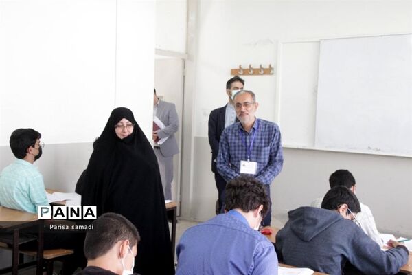 بازدید از روند برگزاری آزمون ورودی مدارس فرهنگ در آموزش و پرورش منطقه ۱۳ تهران