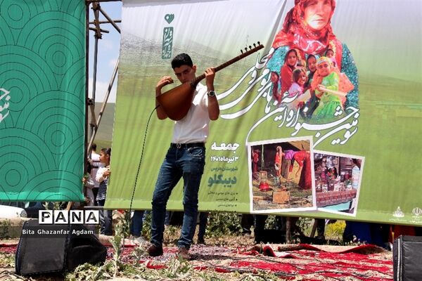 سومین جشنواره آیین‌های بومی و محلی در آذربایجان شرقی
