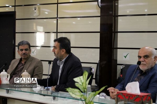 جلسه ستاد شاهد اداره‌کل آموزش و پرورش استان بوشهر