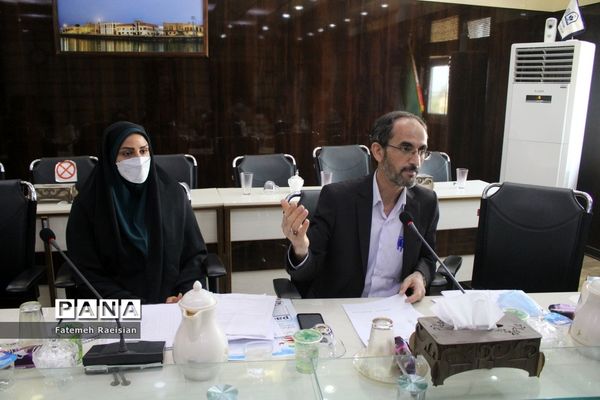 جلسه ستاد شاهد اداره‌کل آموزش و پرورش استان بوشهر