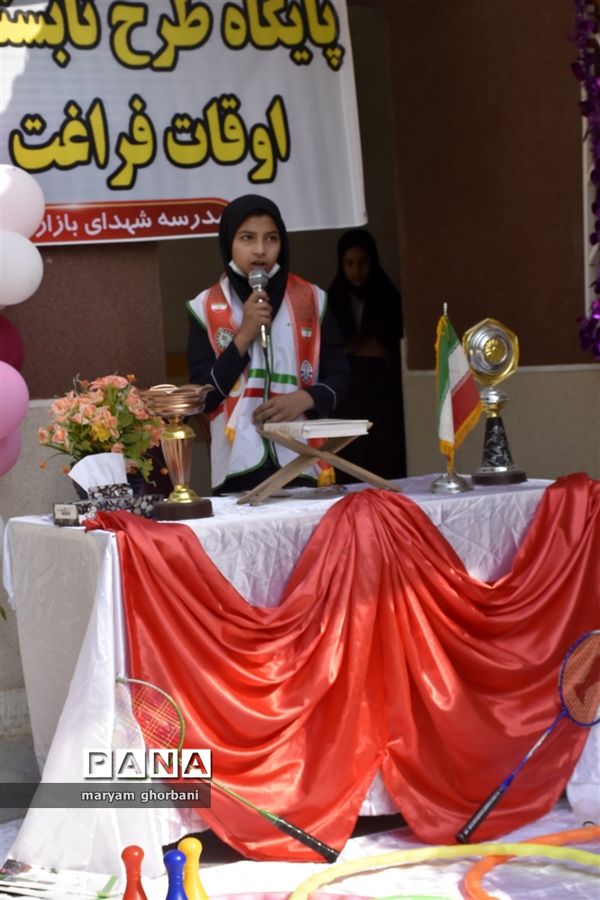 افتتاح طرح غنی‌سازی اوقات فراغت در بهنمیر