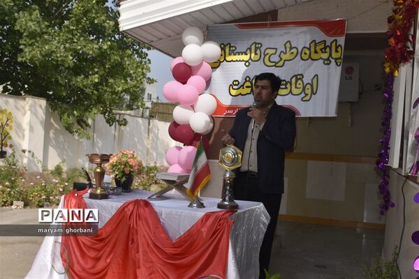 افتتاح طرح غنی‌سازی اوقات فراغت در بهنمیر