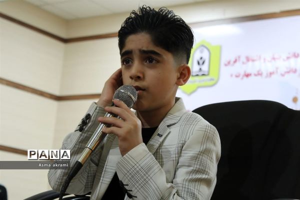 آیین افتتاحیه فعالیت‌های تابستانی در میاندورود