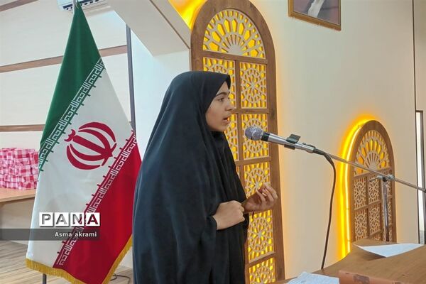آیین افتتاحیه فعالیت‌های تابستانی در میاندورود