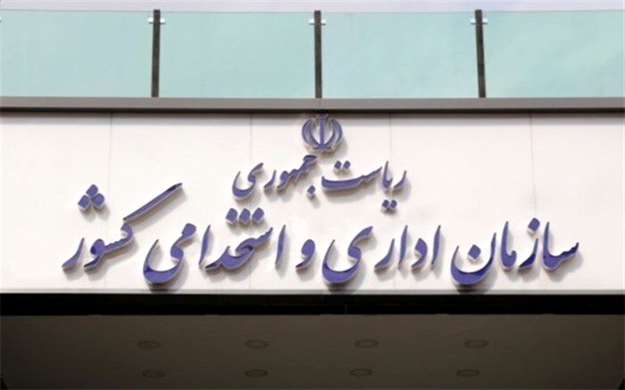 ساماندهی نیروهای شرکتی در دستگاه‌ها ضروری اما بسیار پیچیده است