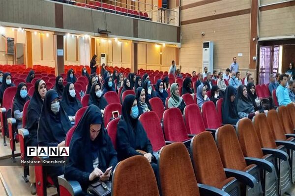 همایش فصلی معاونان و مربیان پرورشی آموزش و پرورش ملارد