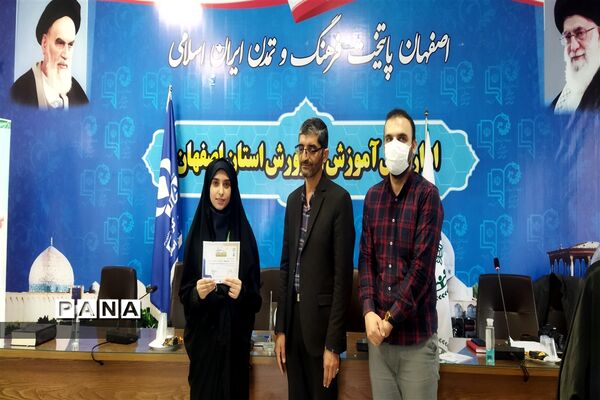 گردهمایی حضوری و مجازی دانش آموزان دختر  خبرنگار خبرگزاری پانا استان اصفهان
