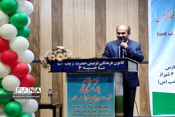افتتاح پایگاه‌های تابستانی و غنی‌سازی اوقات فراغت در استان فارس
