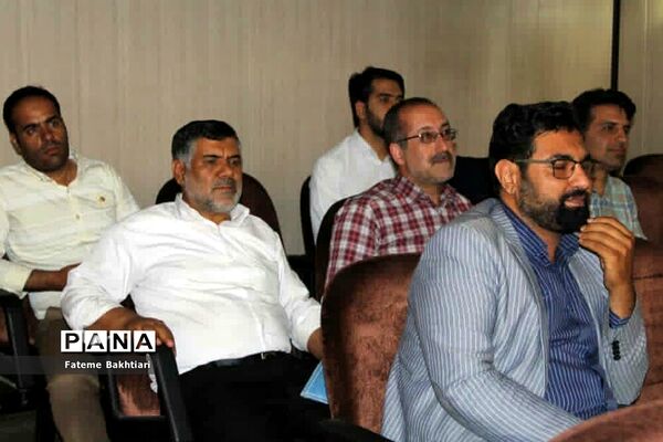 نشست کاربردی مدیران مدارس و اعضای شورای معاونان آموزش و پرورش ناحیه یک ری