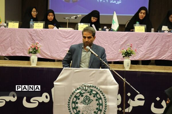 نشست افتتاحیه مجلس دانش‌آموزی خراسان رضوی-دختران