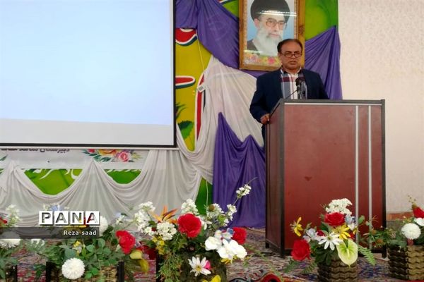 نشست مدیران مقطع متوسطه ناحیه یک اهواز