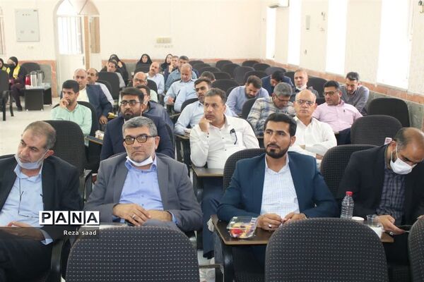 نشست مدیران مقطع متوسطه ناحیه یک اهواز
