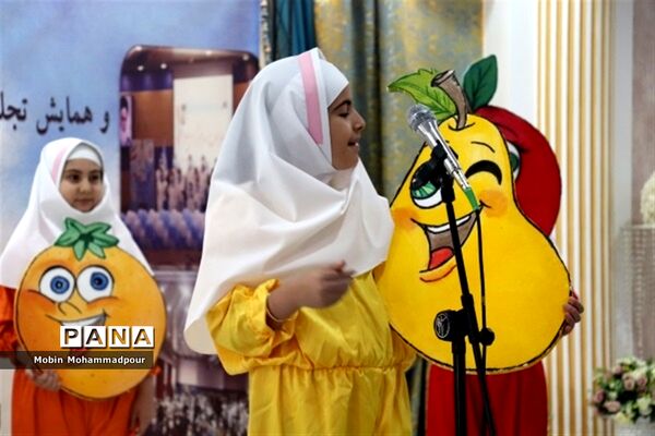 آیین اختتامیه ششمین دوره جشنواره سفیران سلامت دانش‌آموزی در تبریز
