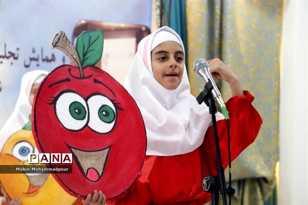 آیین اختتامیه ششمین دوره جشنواره سفیران سلامت دانش‌آموزی در تبریز