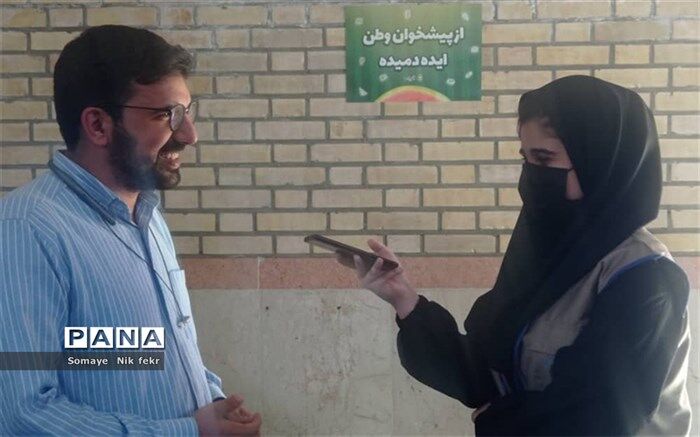 سرگرمی شاخصه‌ای کاربردی در تحقق  اهداف تربیتی در مدارس است