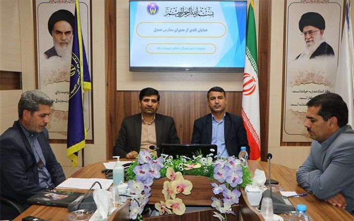 ۷۶۷دانش‌آموز نیازمند از طرح مدارس همدل بهره‌مند شدند