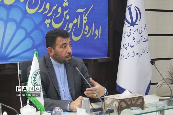 مراسم تکریم و معارفه مدیر سازمان دانش‌آموزی استان بوشهر