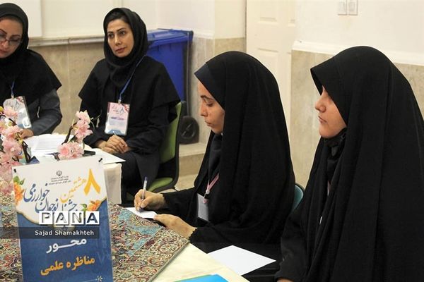 برگزاری هشتمین جشنواره نوجوان خوارزمی در اهواز