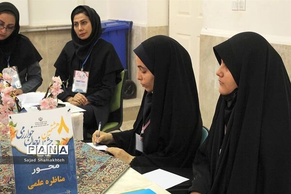 برگزاری هشتمین جشنواره نوجوان خوارزمی در اهواز