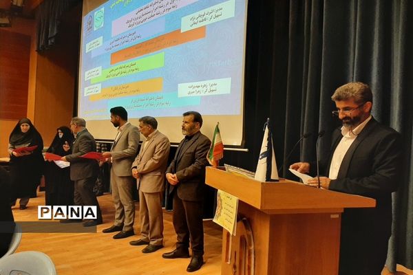 آیین اختتامیه ششمین جشنواره سفیران سلامت و مسابقات بهداشتی آموزش و پرورش ناحیه ۶ مشهد