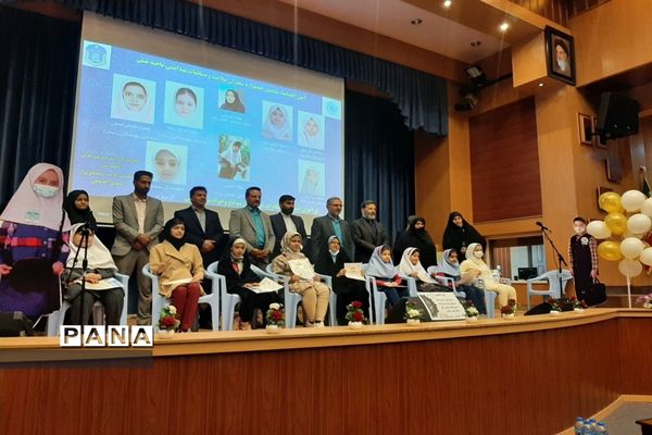 آیین اختتامیه ششمین جشنواره سفیران سلامت و مسابقات بهداشتی آموزش و پرورش ناحیه ۶ مشهد