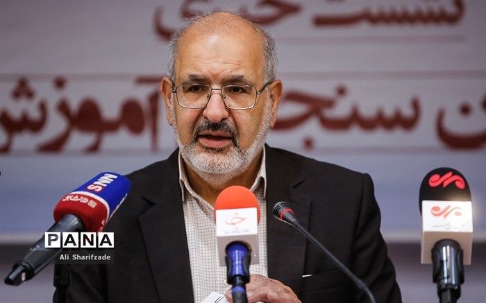 رصد امنیتی کانال‌هایی که مشوق تقلب در کنکور هستند