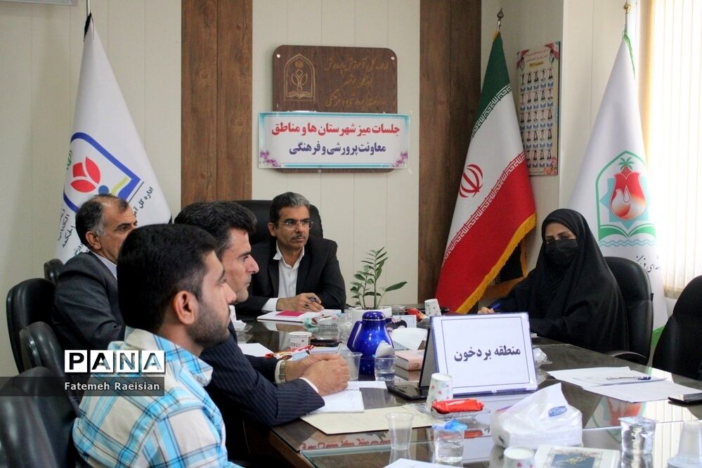 جلسات میز شهرستان‌ها و مناطق معاونت پرورشی و فرهنگی استان بوشهر