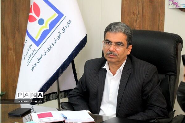 جلسات میز شهرستان‌ها و مناطق معاونت پرورشی و فرهنگی استان بوشهر