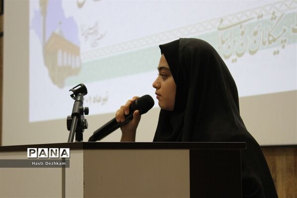 اولین نشست نمایندگان یازدهمین دوره مجلس دانش‌آموزی استان فارس