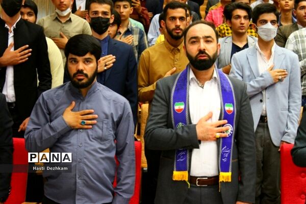اولین نشست نمایندگان یازدهمین دوره مجلس دانش‌آموزی استان فارس