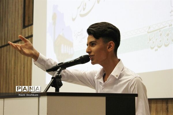 اولین نشست نمایندگان یازدهمین دوره مجلس دانش‌آموزی استان فارس