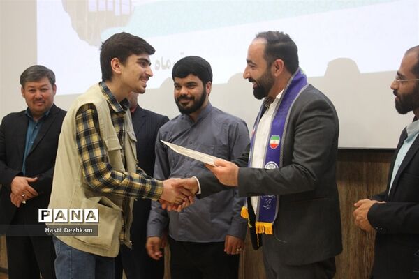 اولین نشست نمایندگان یازدهمین دوره مجلس دانش‌آموزی استان فارس