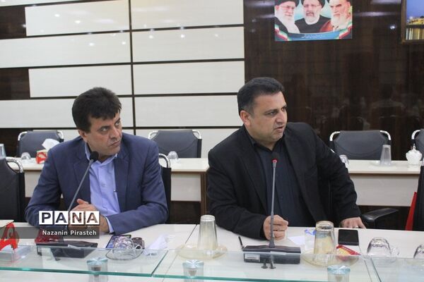 جلسه مسکن فرهنگیان آموزش و پرورش استان بوشهر