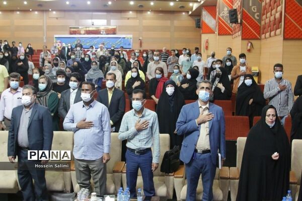آیین اختتامیه یازدهمین جشنواره نوجوان سالم
