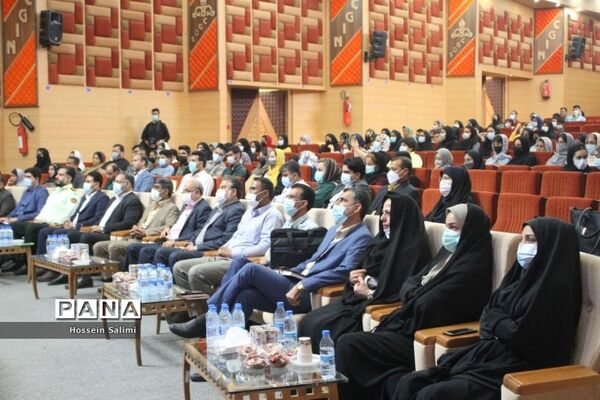 آیین اختتامیه یازدهمین جشنواره نوجوان سالم