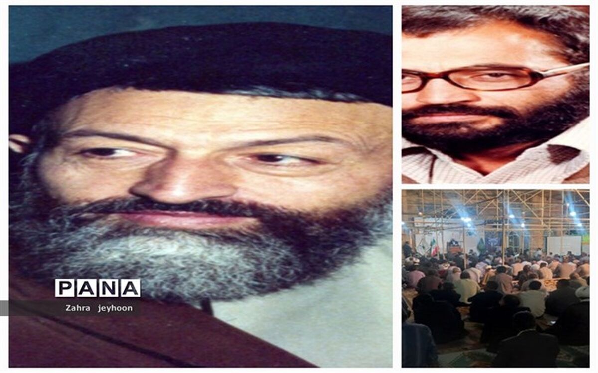 برگزاری مراسم گرامیداشت شهدای  هفتم تیر در مسجد جامع شهرکرد