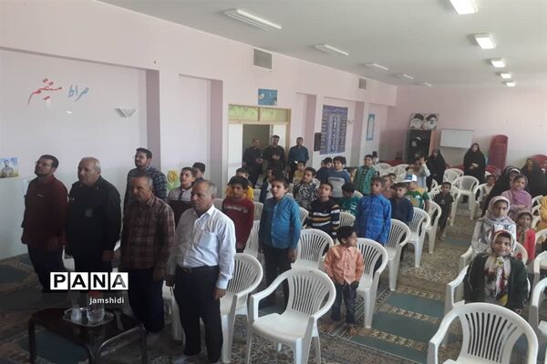 برنامه جشن افتتاحیه کلاس‌های اوقات فراغت کانون فرهنگی تربیتی شهید‌رجائی جرقویه علیا