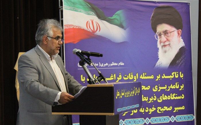کسب مهارت در پایگاه‌های تابستانه دانش‌آموزی