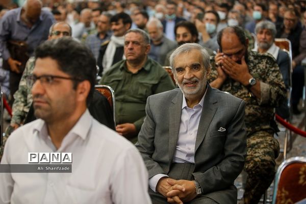 چهل و یکمین سالگرد فاجعه هفتم تیر 1360
